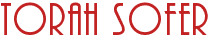 Torah Sofer