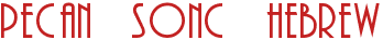 Pecan_ Sonc_ Hebrew